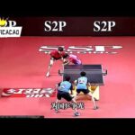 精彩对决,四川队与北,京北汽巅峰,开云体育,开云体育官网,开云体育app,开云体育平台,KAIYUN,SPORTS,kaiyun登录入口