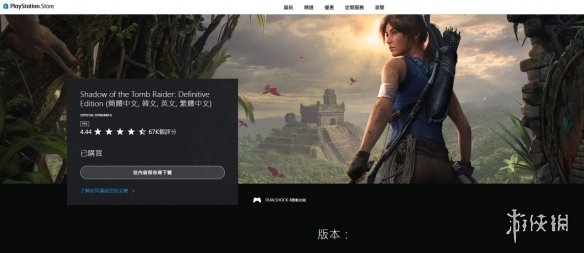 瓜迪奥拉铁,心挖角,罗马诺曝曼,开云体育,开云体育官网,开云体育app,开云体育平台,KAIYUN,SPORTS,kaiyun登录入口