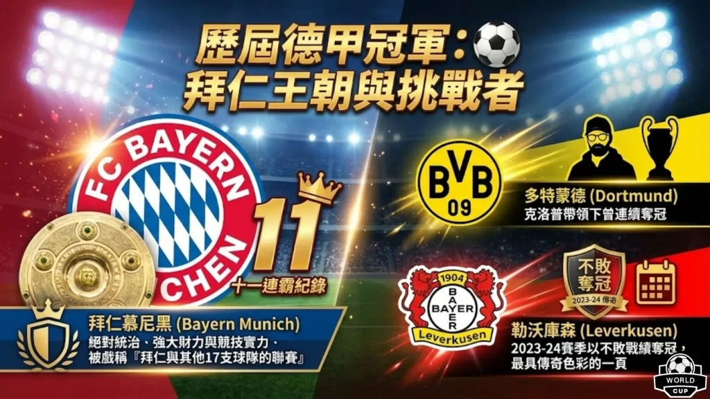 戴琳履行承,球迷妈妈期,待中的还款,开云体育,开云体育官网,开云体育app,开云体育平台,KAIYUN,SPORTS,kaiyun登录入口