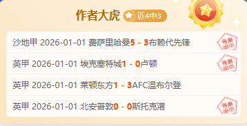 开云体育,资讯,开云体育App,开云体育,开云体育官网,开云体育app,开云体育平台,KAIYUN,SPORTS,kaiyun登录入口