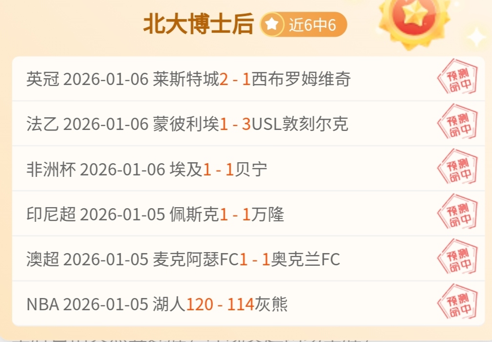 开云体育,产品,开云体育App,开云体育,开云体育官网,开云体育app,开云体育平台,KAIYUN,SPORTS,kaiyun登录入口