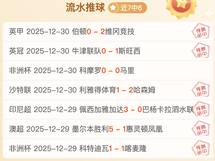 开云体育,产品,开云体育App,开云体育,开云体育官网,开云体育app,开云体育平台,KAIYUN,SPORTS,kaiyun登录入口