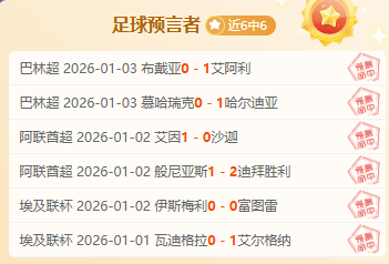 山东高速男,篮积极备战,俱乐部杯赛,开云体育,开云体育官网,开云体育app,开云体育平台,KAIYUN,SPORTS,kaiyun登录入口
