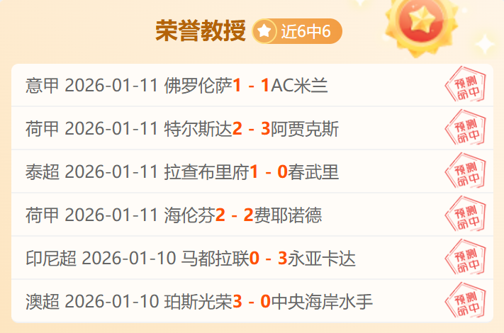 马刺实力分,倒退十年期,号专家推荐,开云体育,开云体育官网,开云体育app,开云体育平台,KAIYUN,SPORTS,kaiyun登录入口