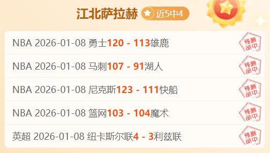 坎塞洛希望,留巴塞,不计划重返,开云体育,开云体育官网,开云体育app,开云体育平台,KAIYUN,SPORTS,kaiyun登录入口