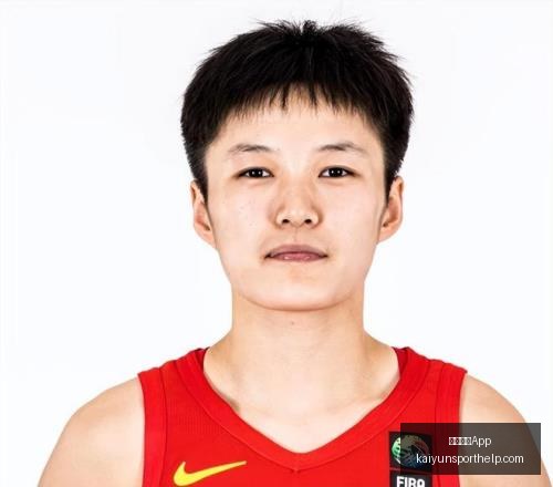 开云体育,开云体育App,开云体育App官网,开云体育App官网,开云体育App下载,开云体育最新赛事,开云体育娱乐,开云体育平台