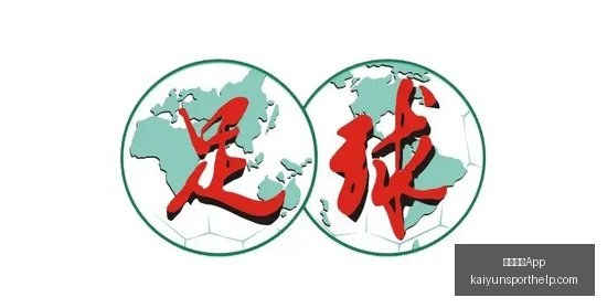 外企专家,万大奖背后,曾用奖金狂,开云体育App官网,开云体育App下载,开云体育最新赛事,开云体育娱乐,开云体育平台