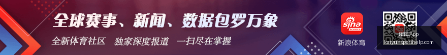 周琦确认加,盟北京首钢,广东队交易,开云体育App官网,开云体育App下载,开云体育最新赛事,开云体育娱乐,开云体育平台