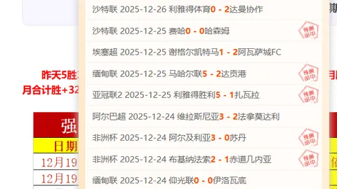 开云体育App 产品 100259 kzh