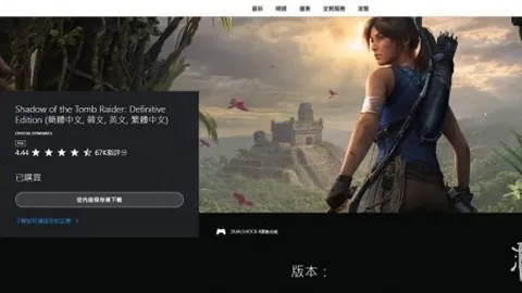 瓜迪奥拉铁心挖角！罗马诺曝曼城欲再追罗德里戈，瓜帅三关键因素情深意切