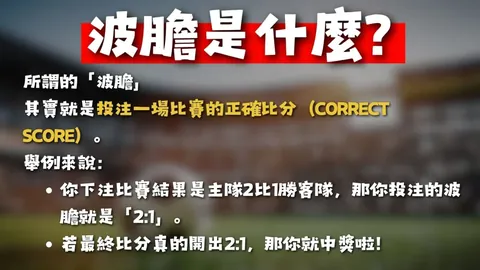 开云体育App 产品 100945 ju2