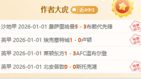 开云体育App 资讯 104608 at6