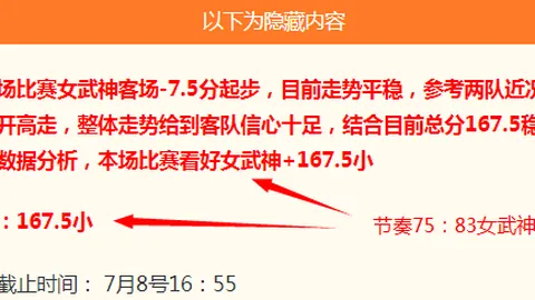 开云体育，开云体育娱乐， 130549 90