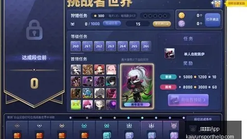 开云体育，开云体育最新赛事， 134046 8