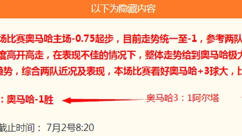 外企专家2645万大奖背后：曾用奖金狂购50张彩票，真实情况